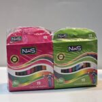 Previous Product Image