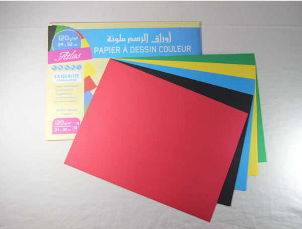 أوراق رسم ملونة 120 غ
